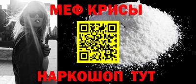 альфа пвп VHQ Ликино-Дулёво