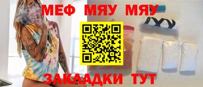 прущие грибы Малоярославец