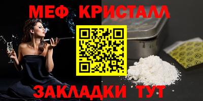 кокаин Малгобек
