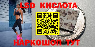 кокаин Малгобек
