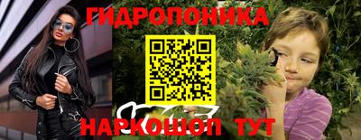 круглые Мариинск