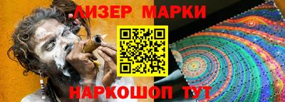 прущие грибы Малоярославец