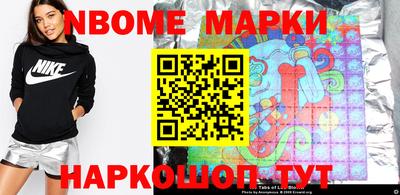 кокаин Малгобек