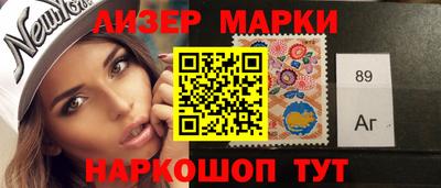 прущие грибы Малоярославец