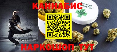 первитин Ливны