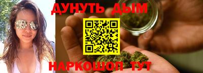 круглые Мариинск