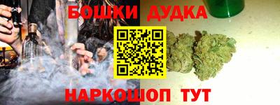 круглые Мариинск