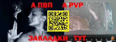 кокаин Малгобек