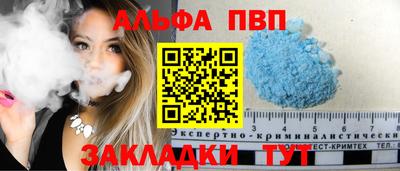 кокаин перу Лесосибирск