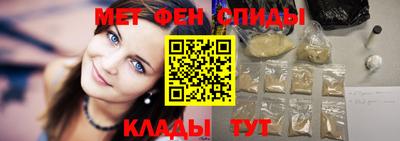 кокаин Малгобек