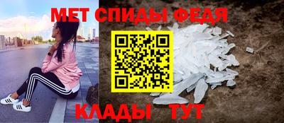 прущие грибы Малоярославец