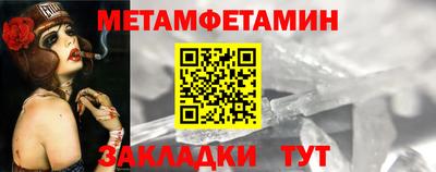 прущие грибы Малоярославец