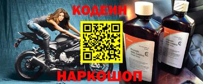 прущие грибы Малоярославец