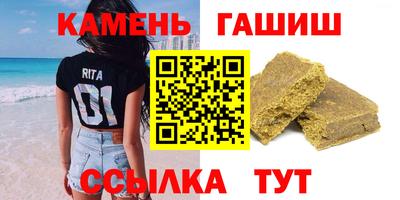 альфа пвп VHQ Ликино-Дулёво