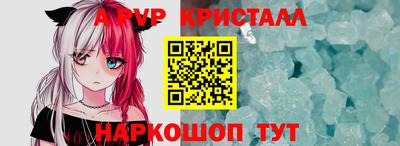 прущие грибы Малоярославец