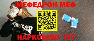 прущие грибы Малоярославец